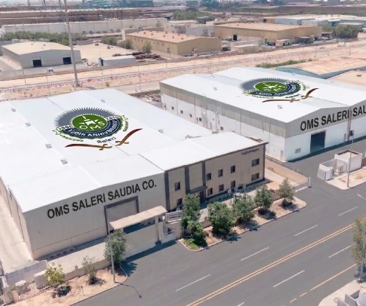 Aerial view of OMS Saleri Saudia facility, Dammam